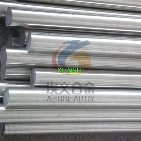 Alloy 59​ plate, coil, bar and wire, rod, ring, plate, forgings, strip,  pipe (alloy 59)