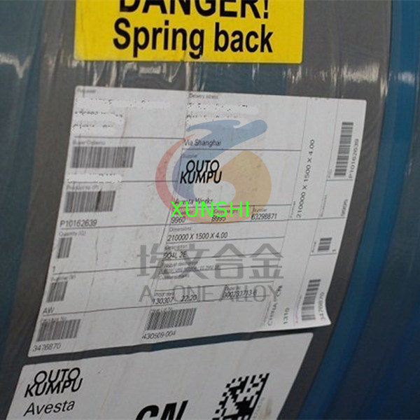 904L(N08904)  austenitic alloy plate, wire, bar, pipe,with high quality and good price